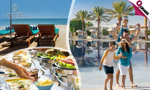 Pool & Beach Access with International Dinner Buffet OR Italian Dishes at Sealine Beach Resort!